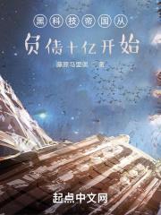 万界之超神挂机