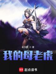 星际娇弱软