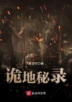 国民三胞胎[穿书