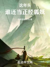 皆有情是什么意思