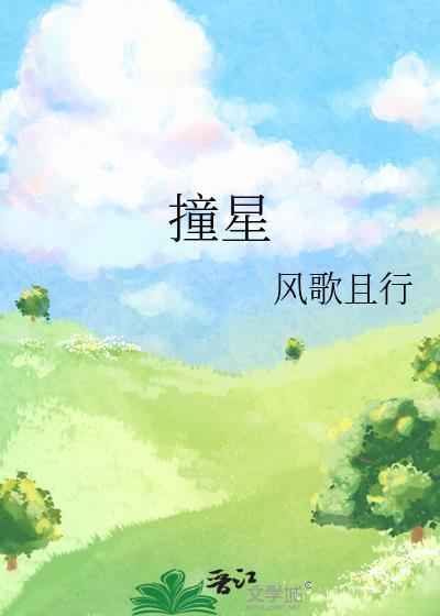 你的表情包比本人好看无弹窗
