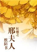 吾名宇智波
