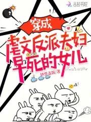 我可以摸你的耳朵吗漫画