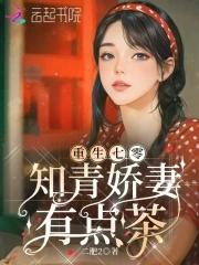 可以摸你的耳朵吗图片