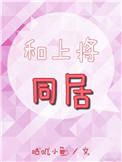结与劫TXT 百度