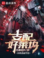 我爱你3d立体图