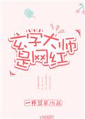 宠物奇缘天书怎么获得