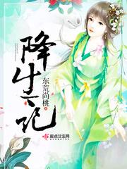 重生九零旺夫媳妇火辣辣txt