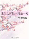 是在1975