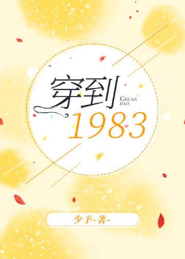 美国上月球时间