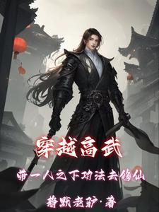 半路抢的夫君他不对劲笔趣阁