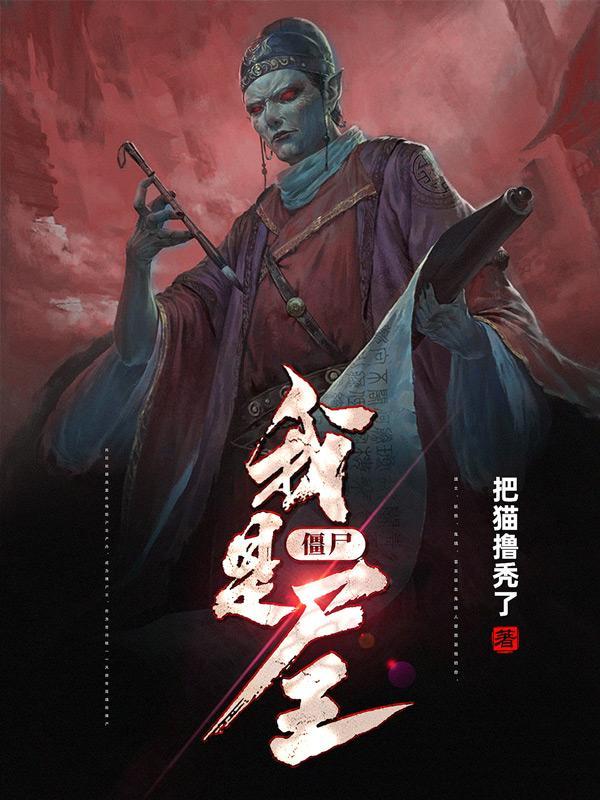 半路抢的夫君他不对劲免费阅读