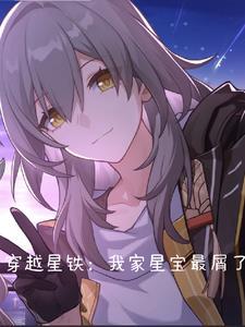 深不知处是什么诗