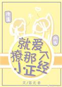 神相诡医TXT