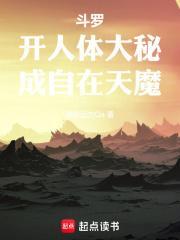 我该如何面对你