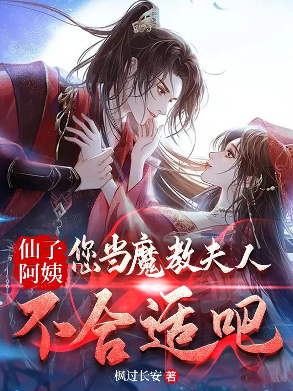 卧榻之旁岂能容别人安睡