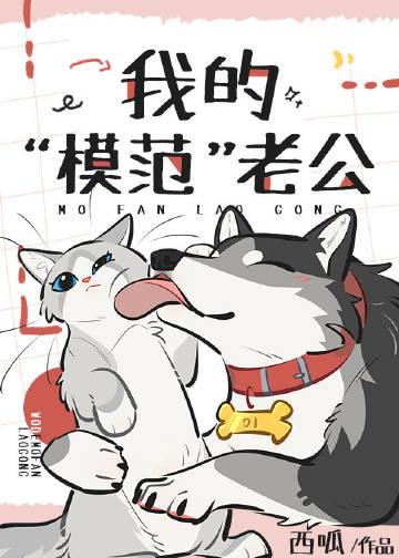 卧榻岂容他人鼾睡