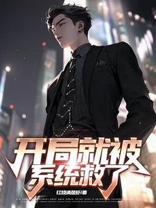 卧榻之上岂容他人安睡是什么意思