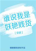 金陵科技学院