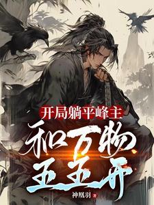 硬石匠的软云朵东方玉如意