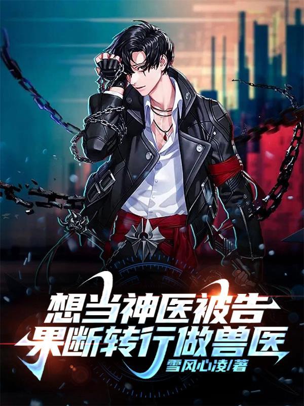 全娱乐圈都以为我是嗲精TXT