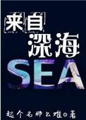 自缘我辈正钟情翻译