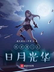 承影剑现在在哪里