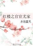 承影互联(北京)科技有限公司