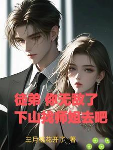 燕子声声里全文免费阅读