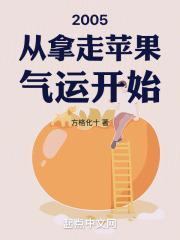 深山踏红叶