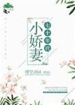 绝口不提我爱你歌词