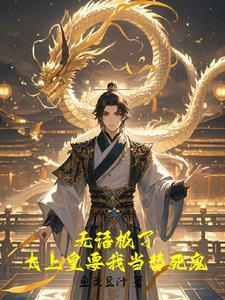 来了姨妈了是不是就没怀孕