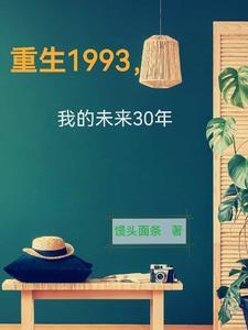赵氏家史