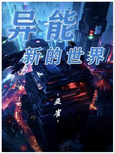 眼里的白月光照不进心里的朱砂痣什么意思