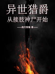 提款机多吐钱你拿的是银行的