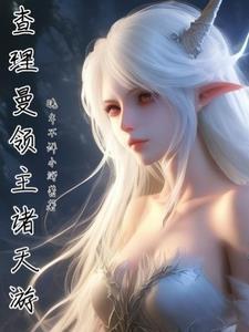 我想打死你