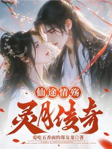 破产倒闭