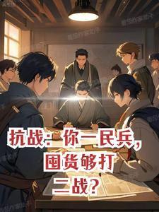 木香记晋江手机版