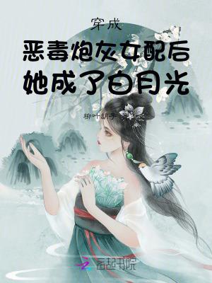 大魔王你今天翻车了吗免费