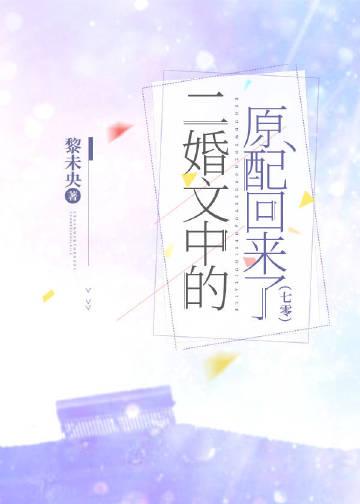 黄金黎明ii百度