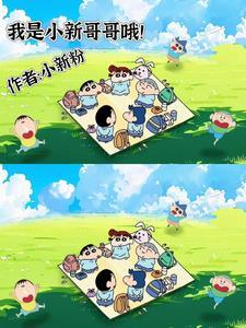 重生六零之渣男漧粗