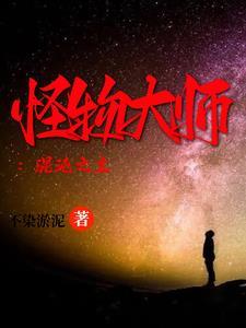 兵王异能小媳妇