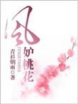 那老板真帅 百度