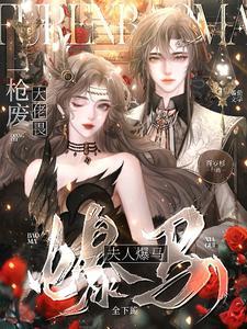 胸有成竹的寓言故事