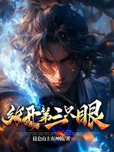 发现发明创造
