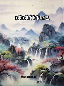 发明创造你也行