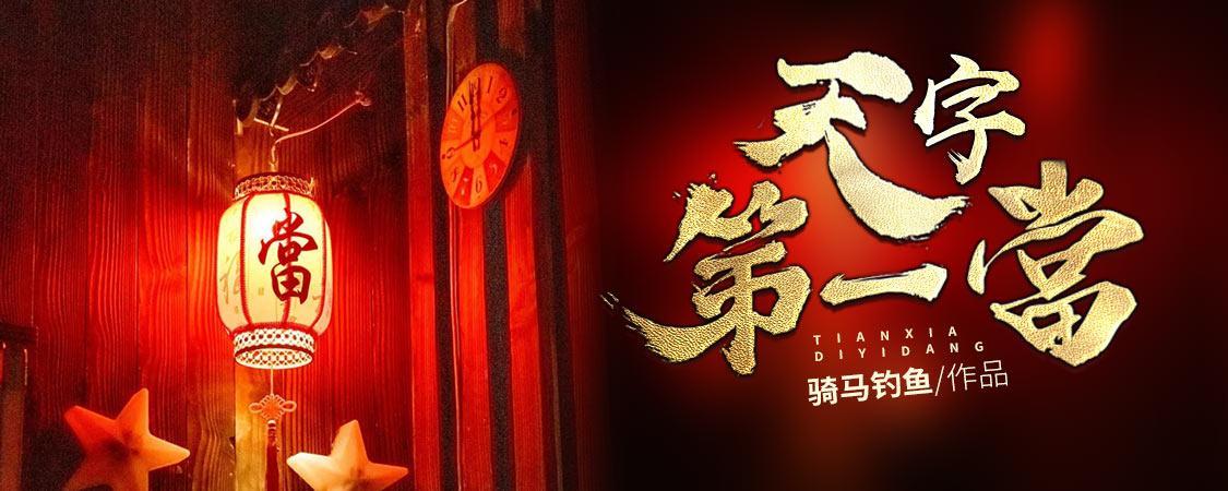 听说恋爱会让人变美?[获奖作品