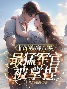 星乐滋