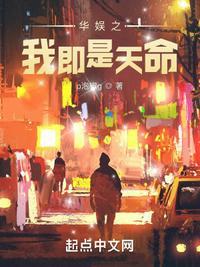 潮热雨季未解之谜结局解析