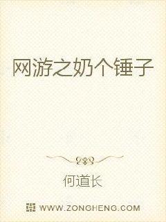 以后少吃鱼全文免费阅读